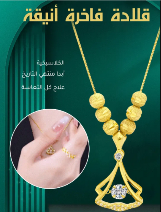 قلادة القلب الفاخرة